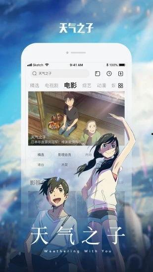 乐观的吃瓜小妞视频下载,带你轻松笑出腹肌！
