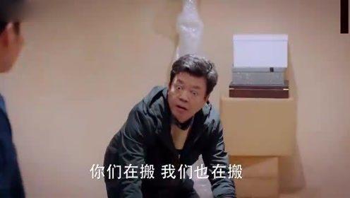吃瓜董事长视频全集免费观看,视频全集免费观看，带你领略商业风云
