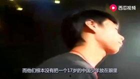庄先森吃瓜视频,揭秘娱乐圈幕后故事
