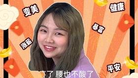 怎样给别人发吃瓜视频,教你如何给好友发送趣味吃瓜视频