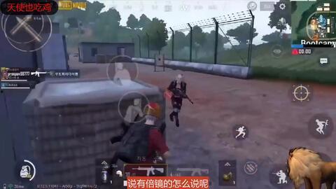 吃鸡素材吃瓜变装视频,吃瓜群众化身战场英雄
