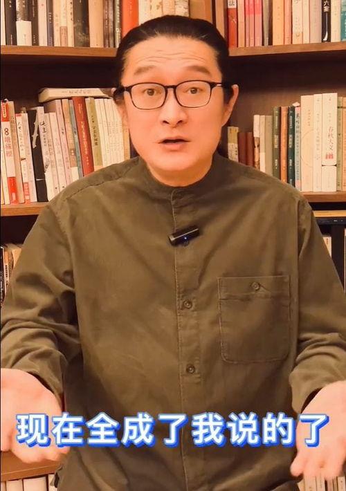 汪峰吃瓜爆料事件视频完整版,吃瓜爆料事件视频完整版幕后真相