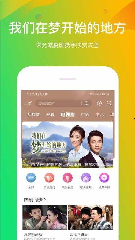 河南吃瓜顺口溜视频播放,趣味横生展现地方特色