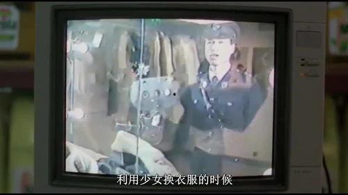 沧州吃瓜新闻视频曝光,揭秘背后惊人真相