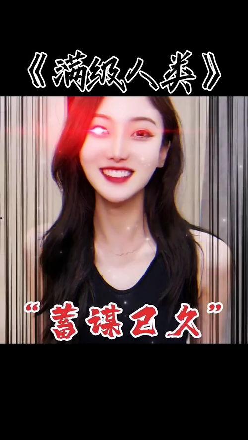 满级人类搞笑视频吃瓜,笑料横飞，笑不活了！