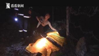 吃瓜师傅跳桥视频,惊心动魄！吃瓜师傅跳桥视频引发网友热议