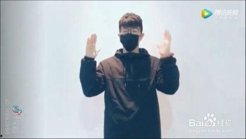 吃瓜哥手势舞怎么跳视频