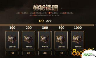 吃瓜直播怎么做任务视频,轻松上手，玩转直播互动