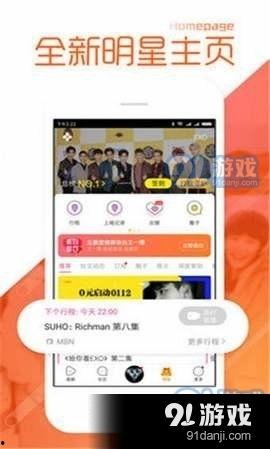 吃瓜黑料正能量爆料视频,揭秘吃瓜黑料背后的真实故事