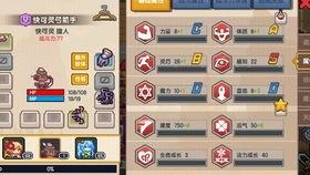 沙雕在线吃瓜视频,在线视频带你领略网络搞笑瞬间