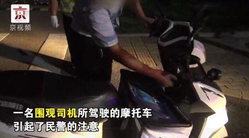 给交警看吃瓜群众视频,一场视频引发的全民热议