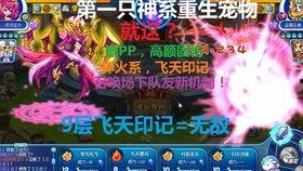 圣女视频吃瓜入口,一窥娱乐圈幕后风云