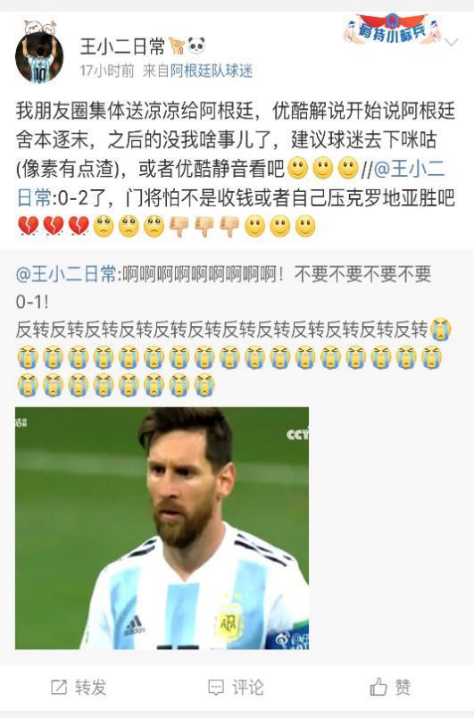 吃瓜导演直播在哪看啊视频,吃瓜导演直播观看指南