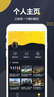 吃瓜给钱视频大全软件,带你畅游娱乐新天地